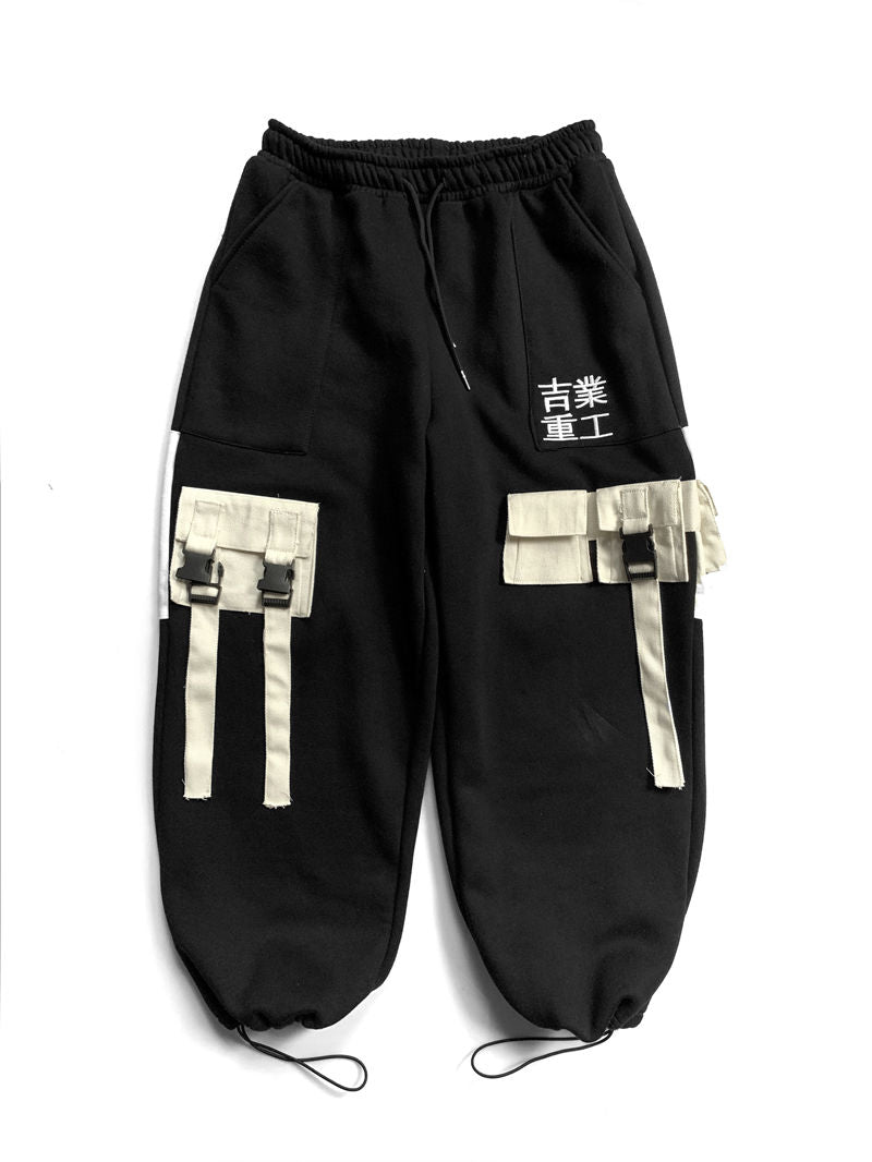 HiPants1 Urban Industries Sweatpants